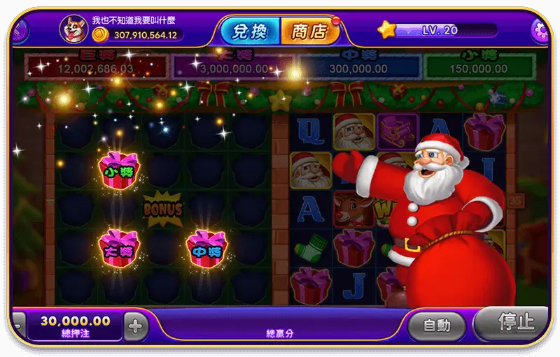 遊戲免費試玩,彈珠遊戲、老虎機、捕魚遊戲