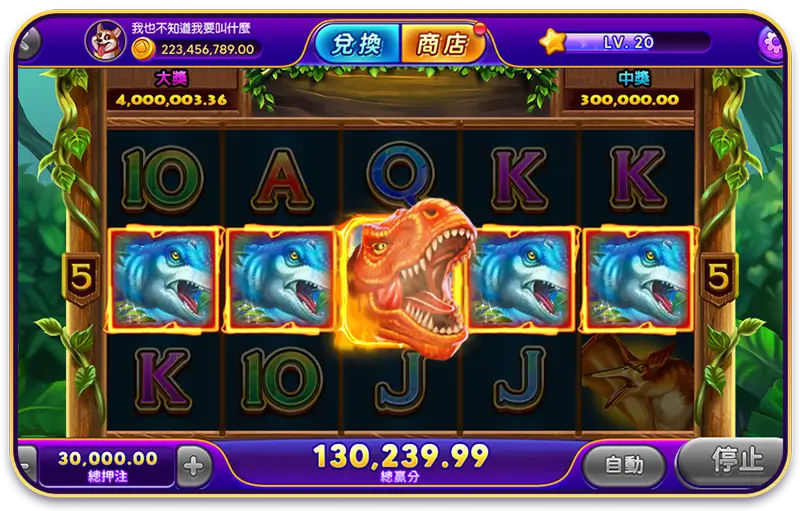 遊戲免費試玩,彈珠遊戲、老虎機、捕魚遊戲