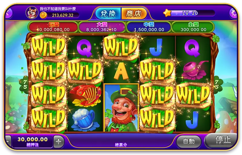 遊戲免費試玩,彈珠遊戲、老虎機、捕魚遊戲